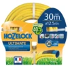 Hozelock 30m Ultimate Hose - 7830 -Growhaus Zone L Ultimate30m